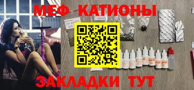 каннабис Пугачёв