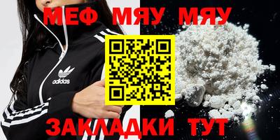 марки lsd Пыть-Ях