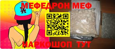 марки lsd Пыть-Ях