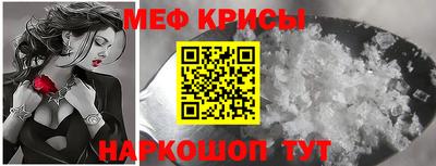 каннабис Пугачёв