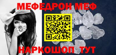 ALPHA PVP Пушкино
