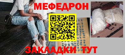 ALPHA PVP Пушкино