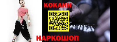 ALPHA PVP Пушкино