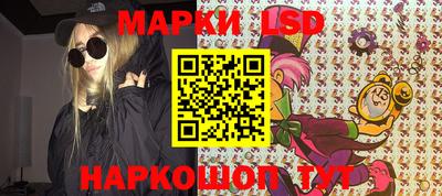 ALPHA PVP Пушкино
