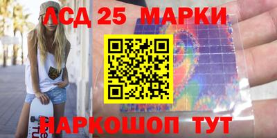 каннабис Пугачёв