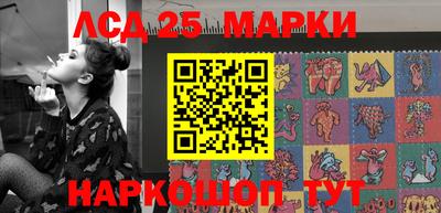 ALPHA PVP Пушкино