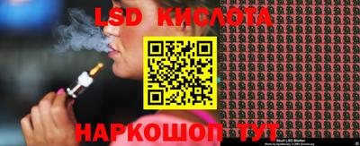 каннабис Пугачёв