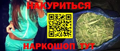 ALPHA PVP Пушкино