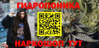 марки lsd Пыть-Ях