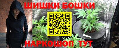 каннабис Пугачёв