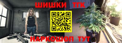 ALPHA PVP Пушкино