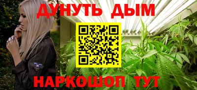 ALPHA PVP Пушкино