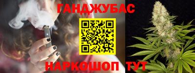 ешки Первоуральск