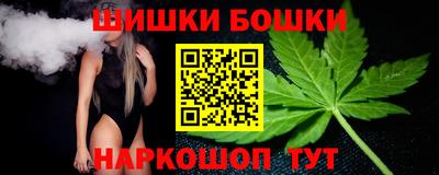 марки lsd Пыть-Ях