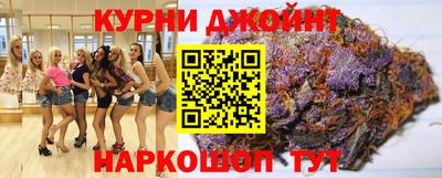 марки lsd Пыть-Ях