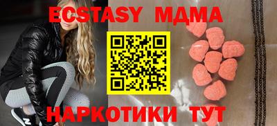 каннабис Пугачёв
