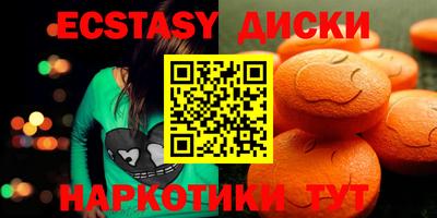 ALPHA PVP Пушкино
