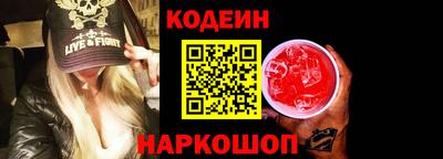 каннабис Пугачёв