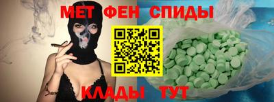каннабис Пугачёв