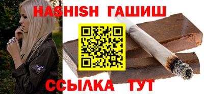 каннабис Пугачёв