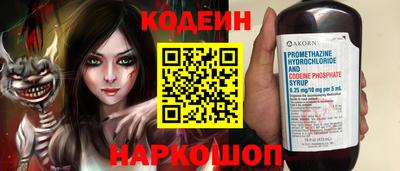 марки lsd Пыть-Ях