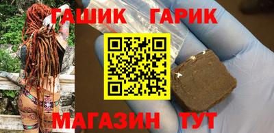 марки lsd Пыть-Ях