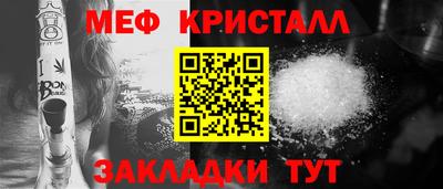 ALPHA PVP Пушкино