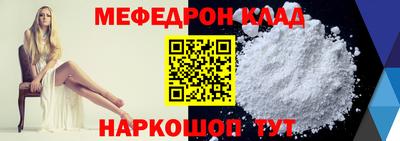 ALPHA PVP Пушкино