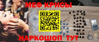 каннабис Пугачёв